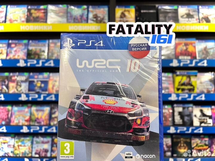 WRC 10 PS4