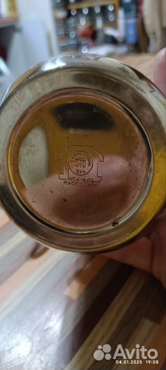 Гейзерная кофеварка