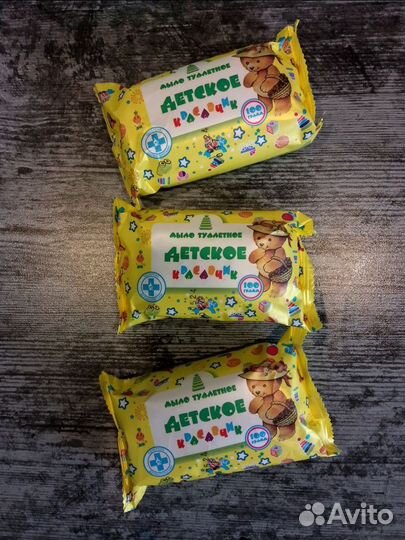 Мыло детское