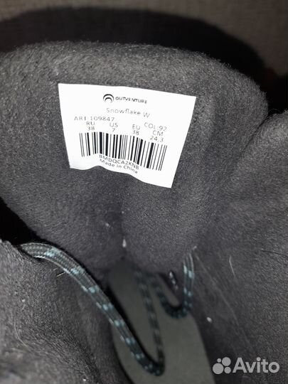 Женская обувь