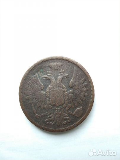 Монеты царской России
