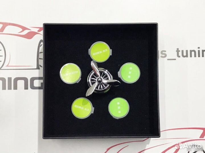 Ароматизатор в дефлекторы серебро