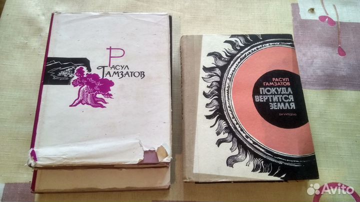 Книги : Собрания Сочинений 3