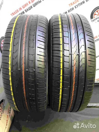 Pirelli Cinturato P7 225/55 R17 97W