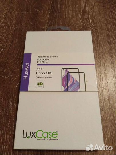 Защитное стекло Honor 20s