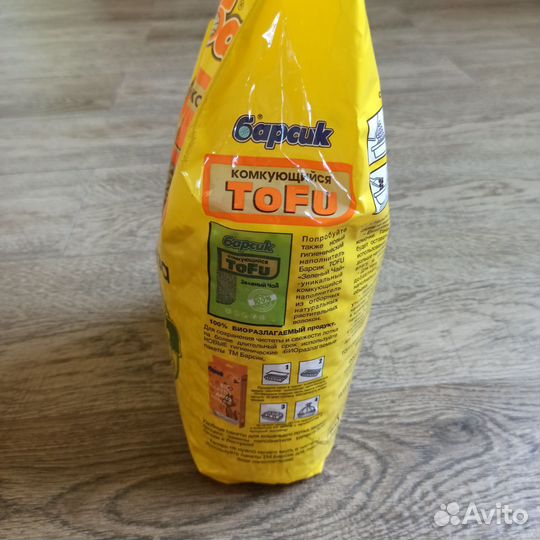 Наполнитель для кошачьего туалета тофу