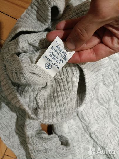 Свитер шерстяной мужской