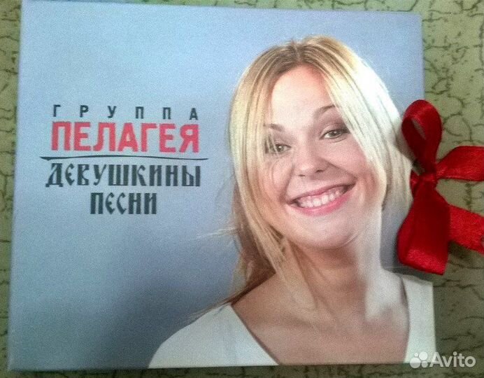 Россия на CD