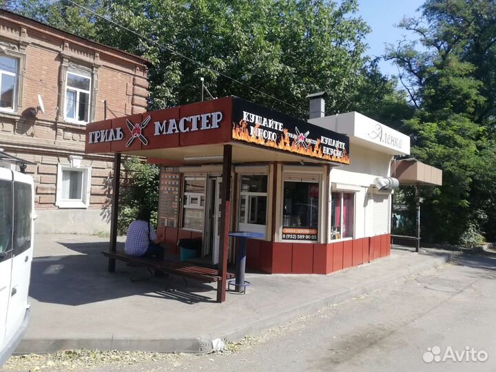 Вывески
