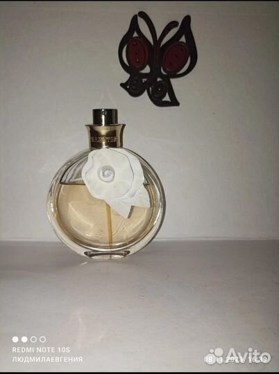 Valentina Acqua Floreale Valentino