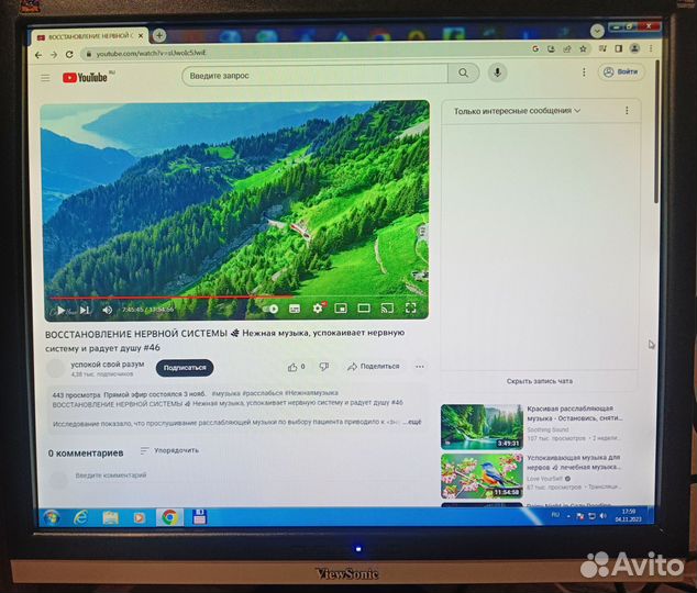 Монитор 19 дюймов 75 гц, DVI, VGA