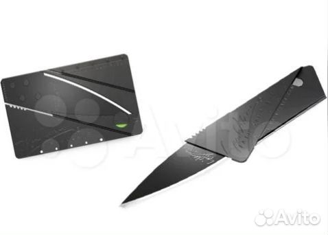 Кредитка-нож