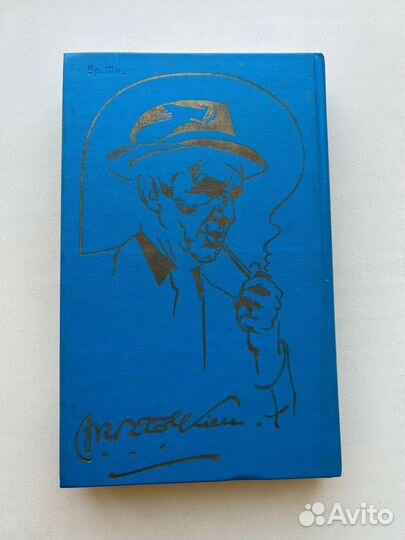 Властелин колец Две твердыни