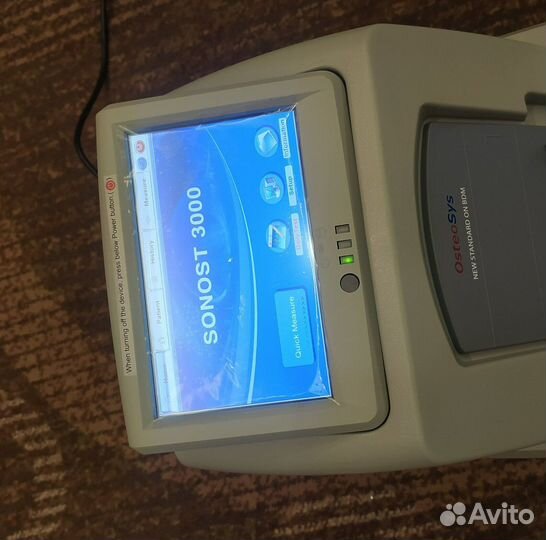 Костный денситометр sonost 3000
