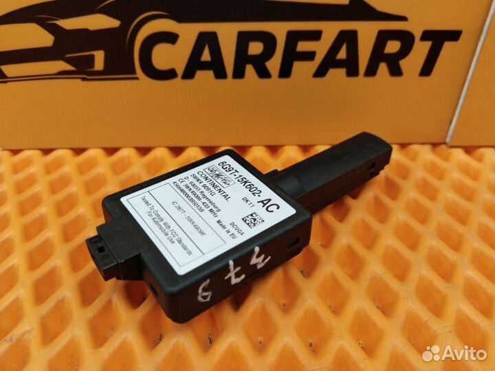 Антенна Land Rover Freelander 2 L359 224DT 2010