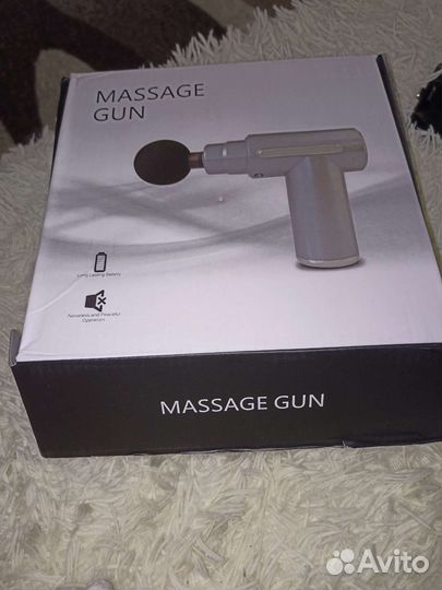 Вибро массажер для тела