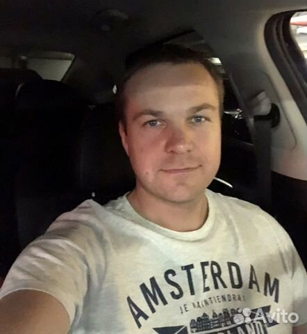 Услуги водителя