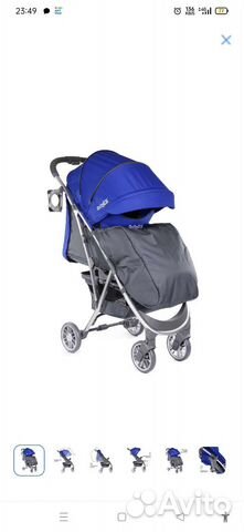 Прогулочная коляска бу