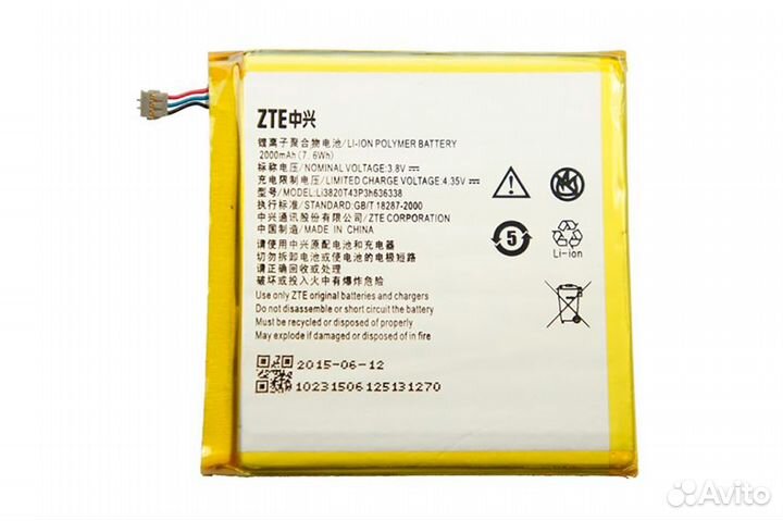 Акб (Аккумулятор) для ZTE Все модели