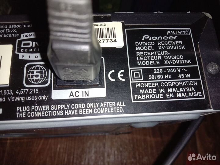 Домашний кинотеатр pioneer S-DV370T