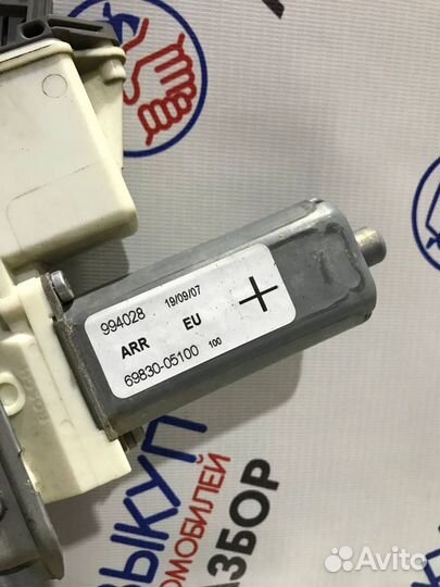 Стеклоподъемник Toyota Avensis 2 T250