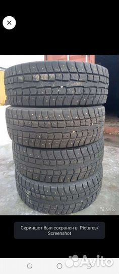 Cooper Discoverer M+S 225/65 R17