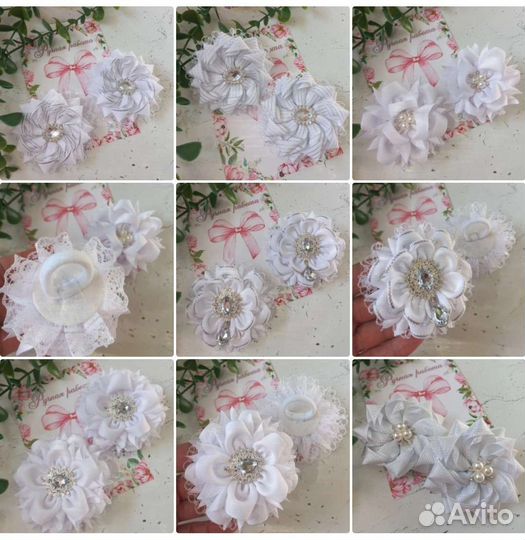 Банты белые