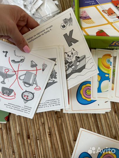 Развивающие игры 2-4 года