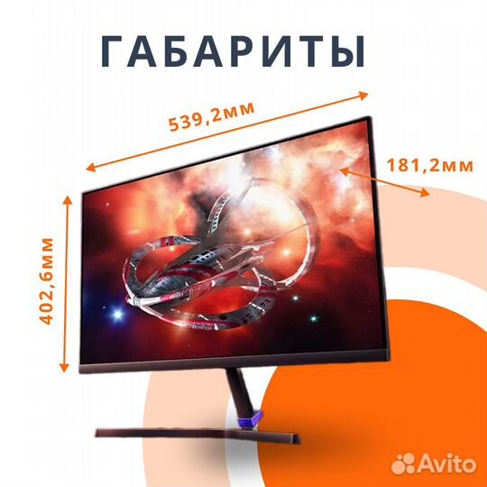 Монитор Xiaomi Redmi Gaming Monitor G24 23,8