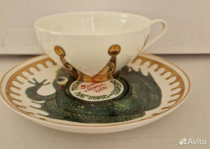 Чашка с блюдцем
