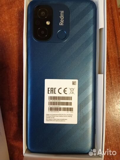 Xiaomi Redmi 12C, 4/128 ГБ