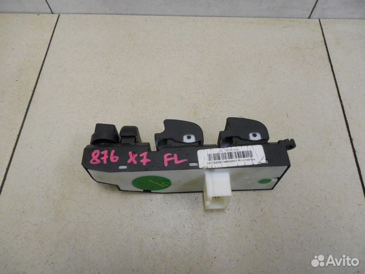 Блок управления стеклоподъемниками emgrand X7 2013