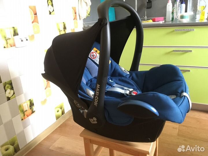 Детское автокресло (люлька) Maxi-Cosi 0-13 кг