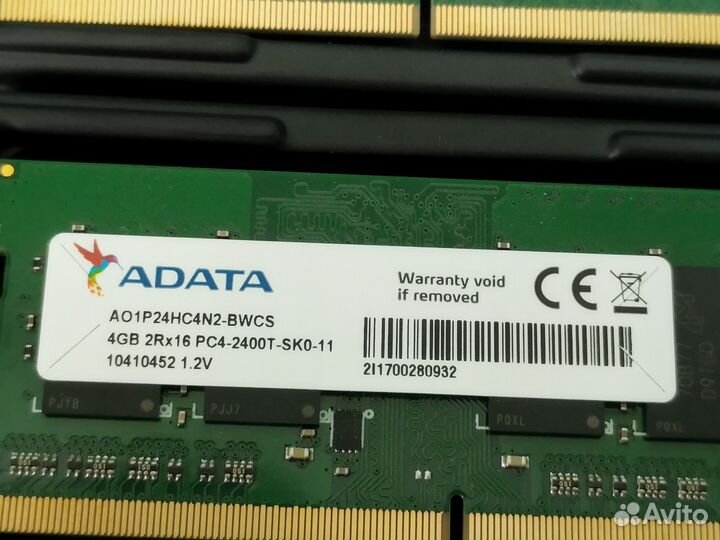 Память для ноутбука DDR4