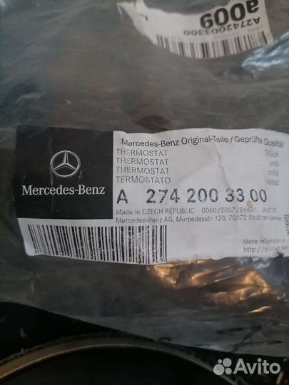 Термостат Mercedes А274 200 330 00
