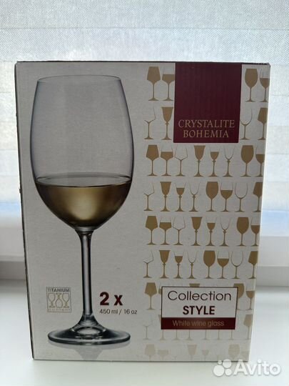 Бокалы для вина bohemia