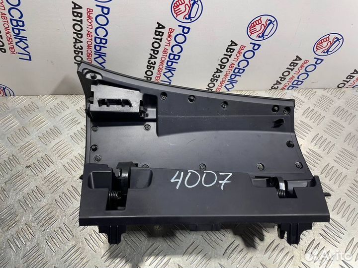 Бардачок Peugeot 4007 I (2007–2014)