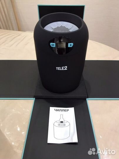 Чиллер - охладитель бутылок