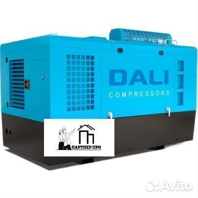 Дизельный винтовой компрессор Dаli dlcy-12/15 В