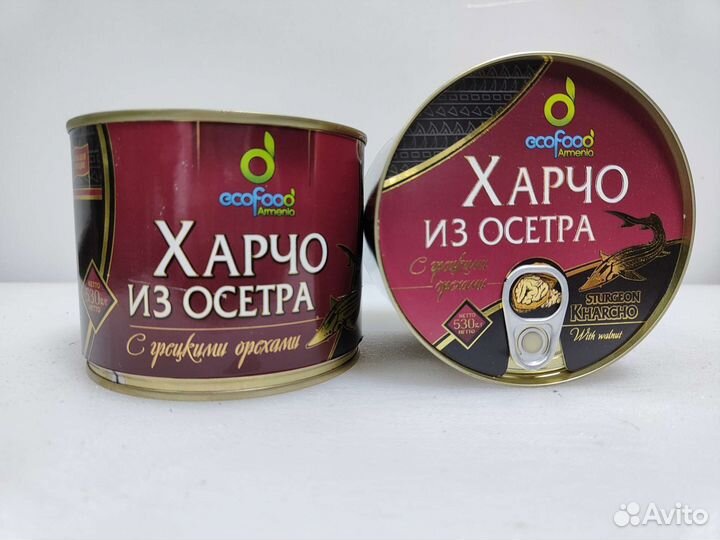 Харчо из царской рыбы