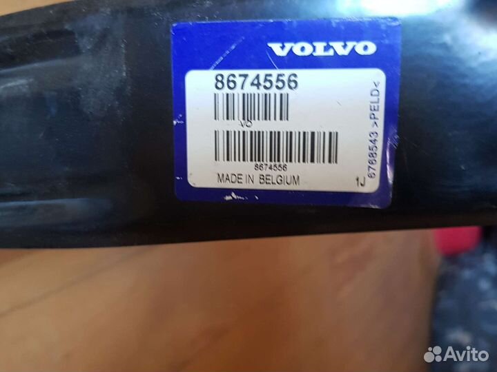 Кронштейн крепления топливной бака volvo XC 90