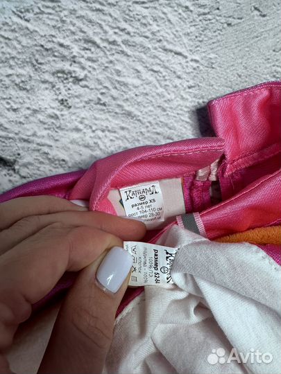 Костюм Скай 104-110