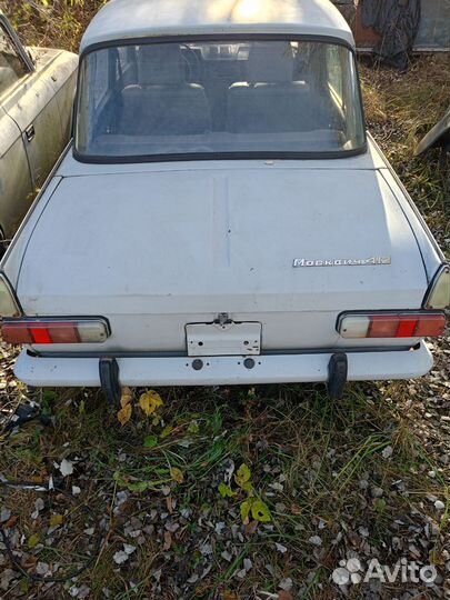 Москвич 408 1.4 МТ, 1971, 50 000 км