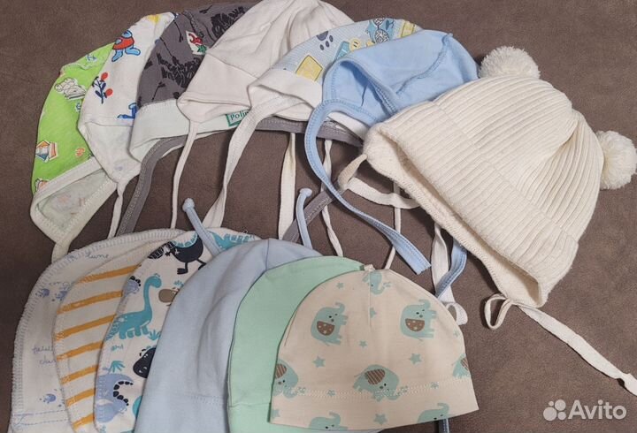 Пакет одежды для новорожденных 0-6 мес на мальчика