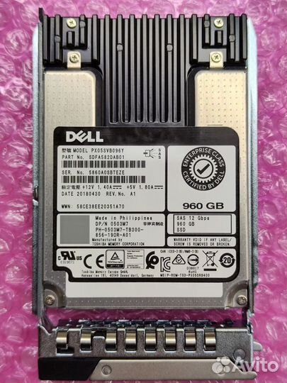 Dell SSD SAS 960Gb, 3.2Tb 2.5 SFF