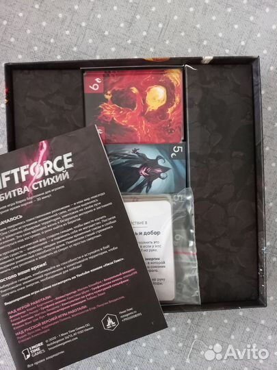 Riftforce настольная игра
