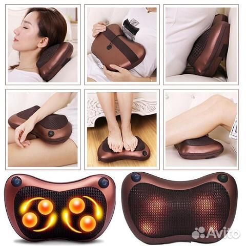 Массажер Massage Pillow CAR home