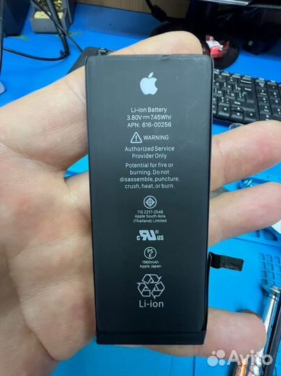 Оригинальные батарейки iPhone 7