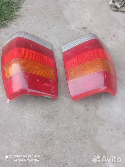 Габаритные огни