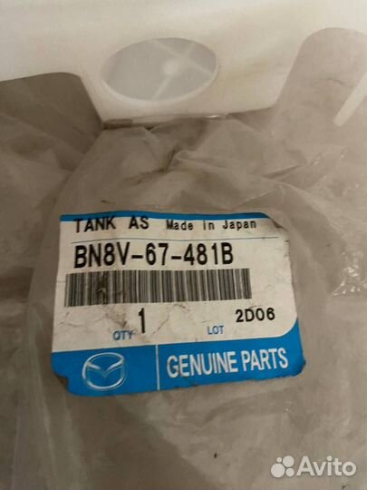 Бачок омывателя mazda 3 bk